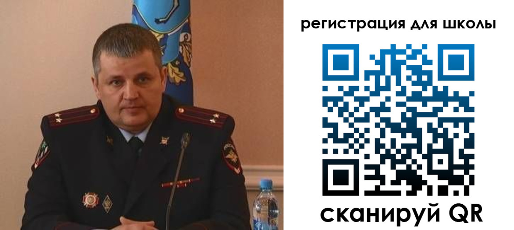 купить прописку в Фролово